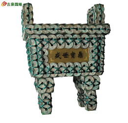 錢幣工藝品與錢幣冊 批發(fā)零售一站式服務