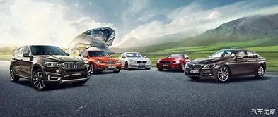 上海寶景雙十二“購”優惠，年終購車盛宴火熱開啟